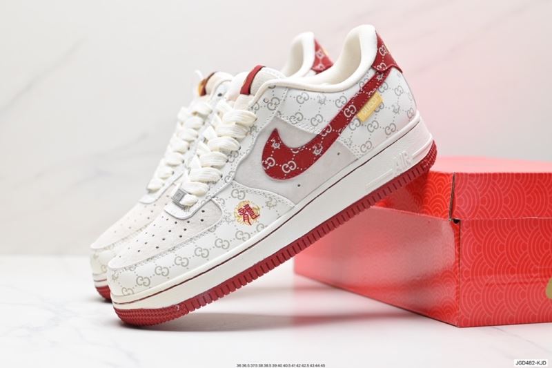 Nike Air Force 1 Shoes